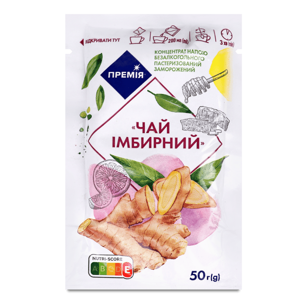 Заморожені чаї та напої.