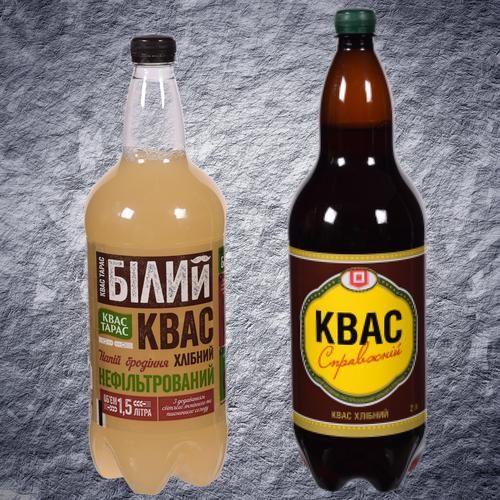 Квас.