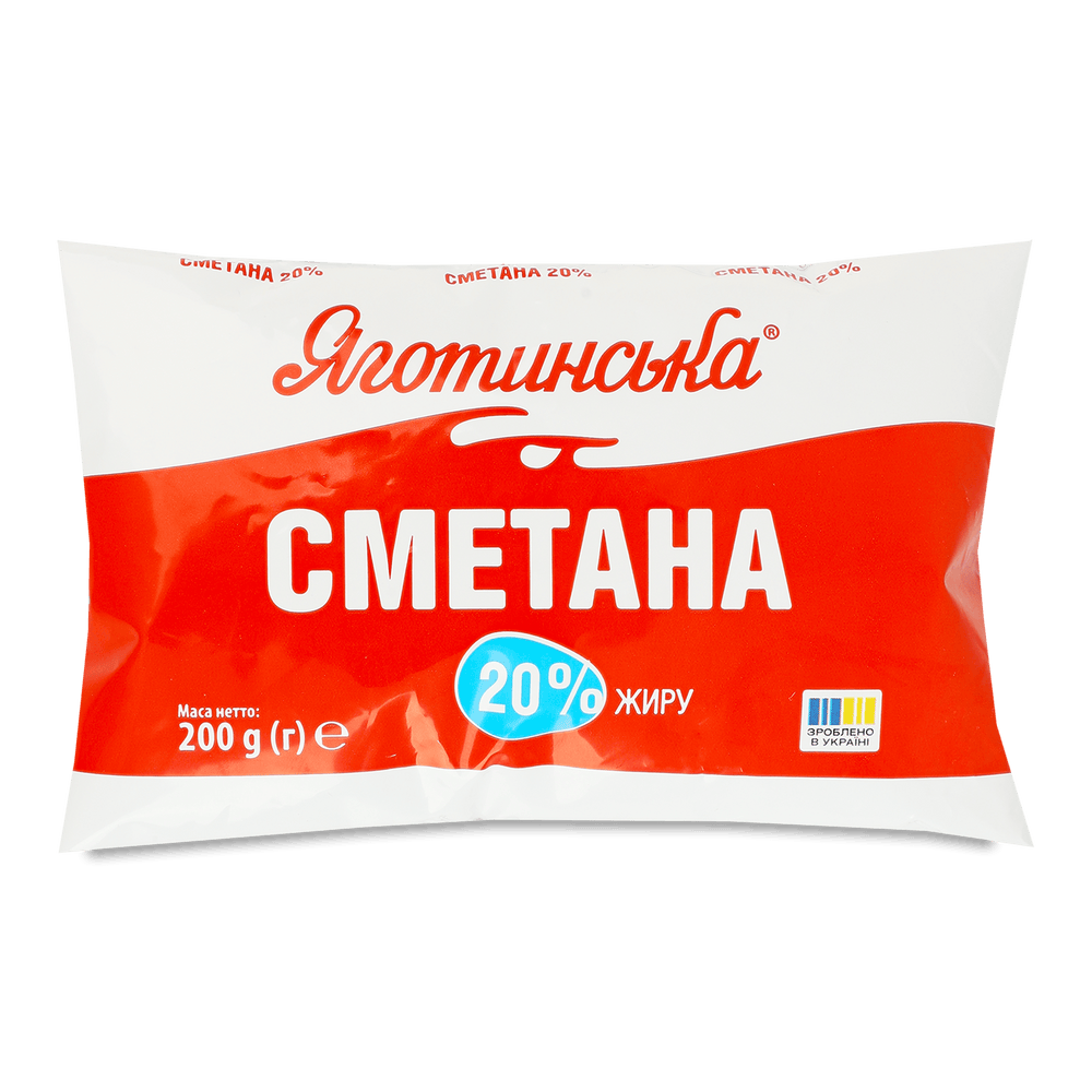 Сметана.