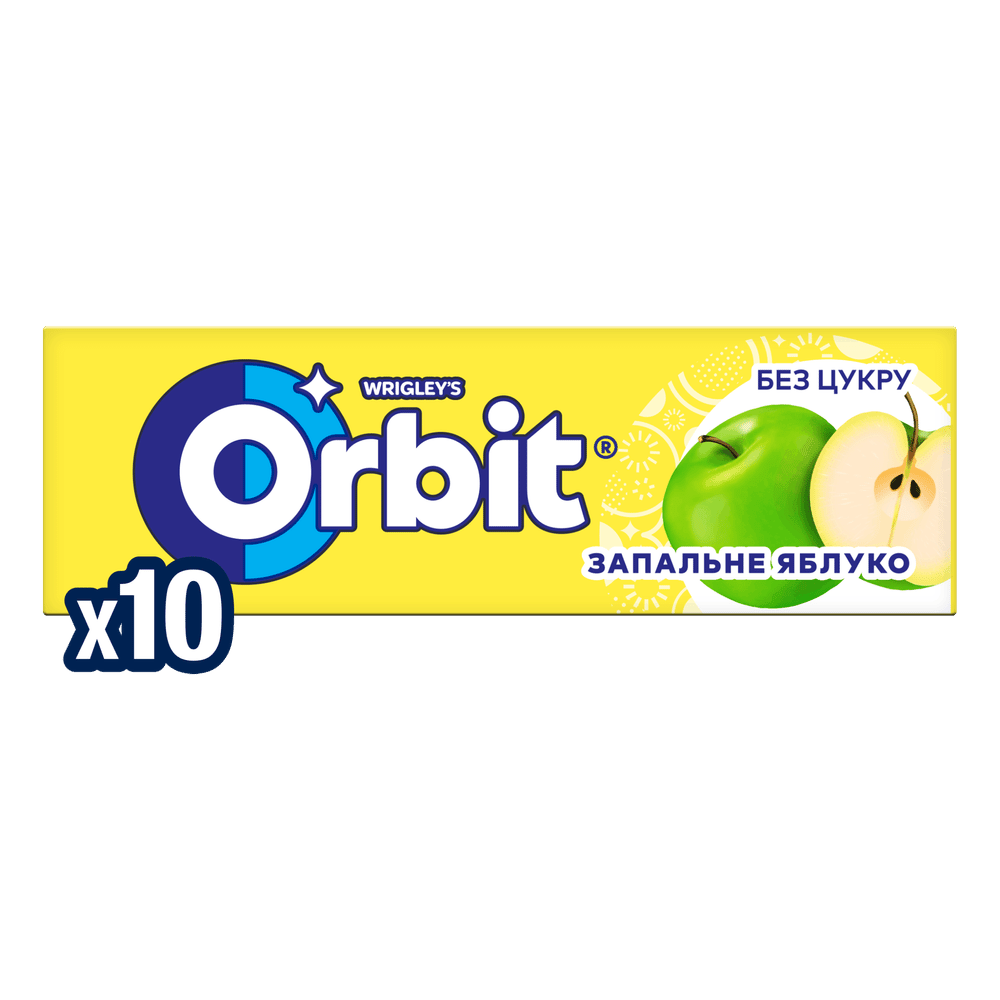 Жувальна гумка.