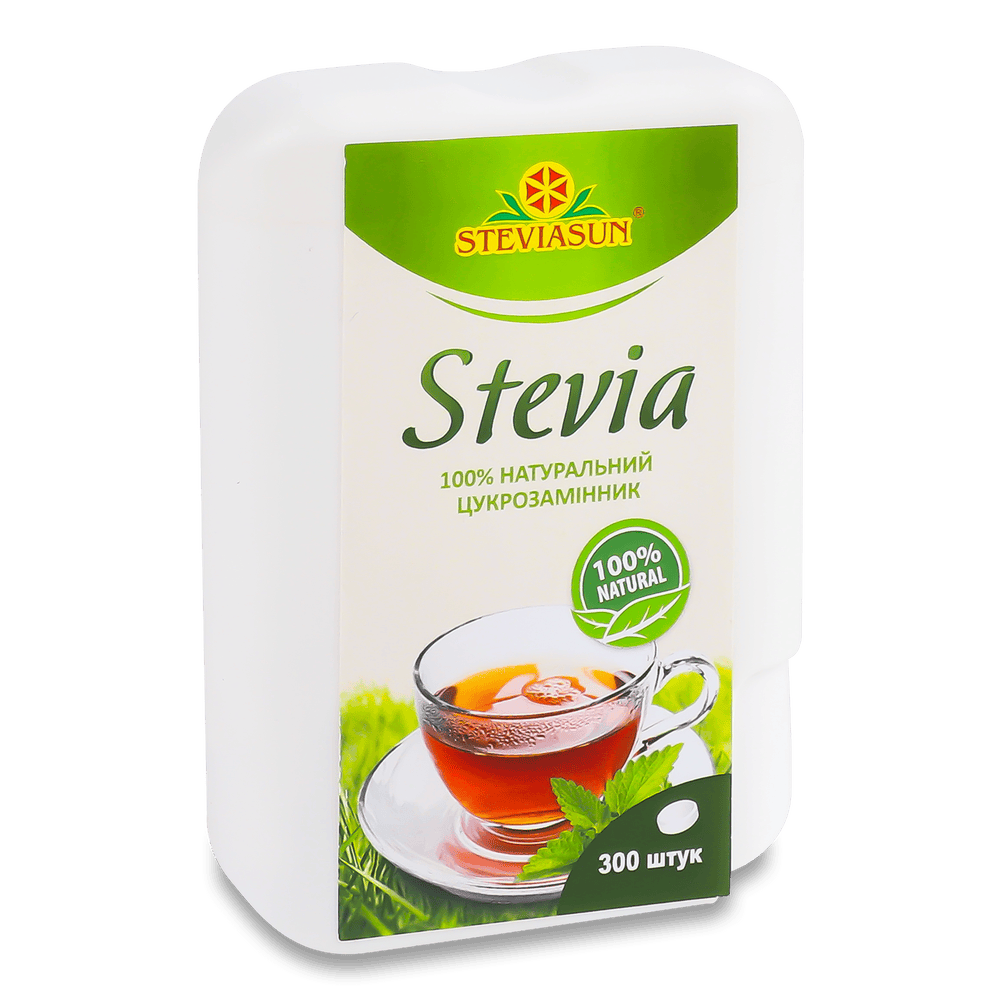 Дієтичне харчування.