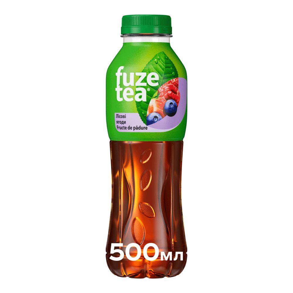 Холодні чаї та кава.