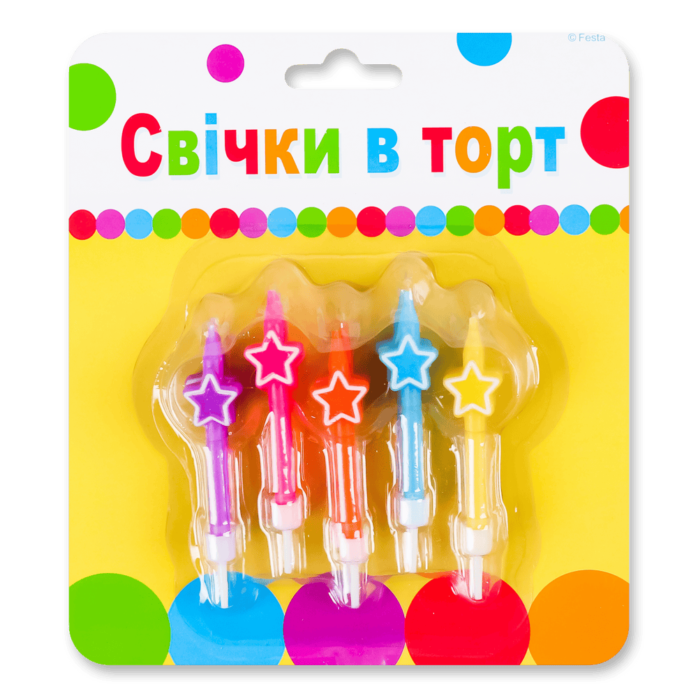 Товари для свят