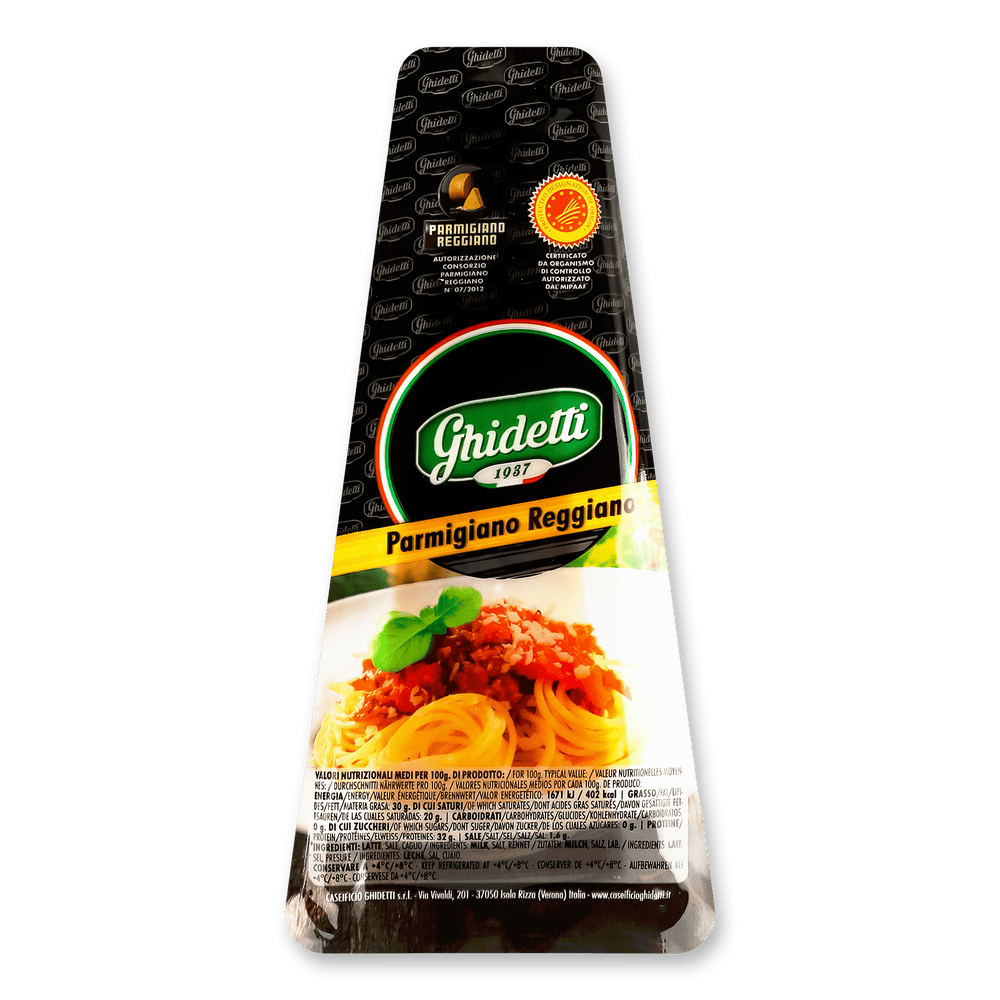 Тверді і напівтверді сири