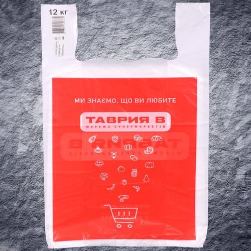 Пакети платні