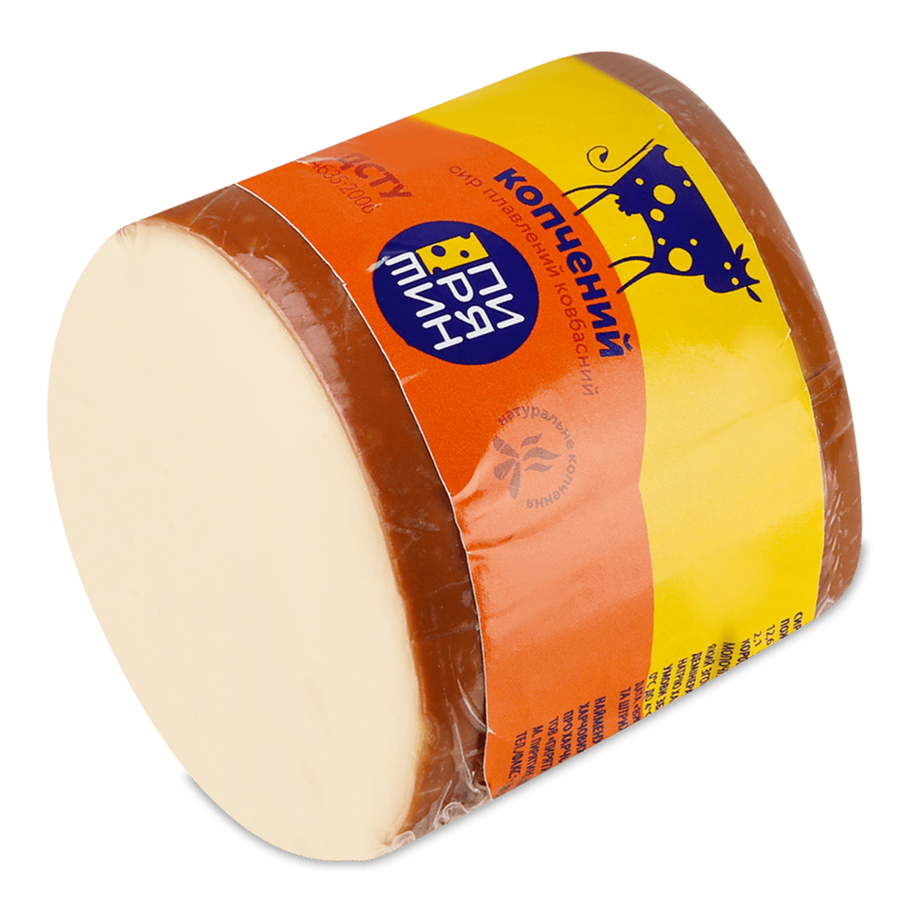 Сири плавлені.