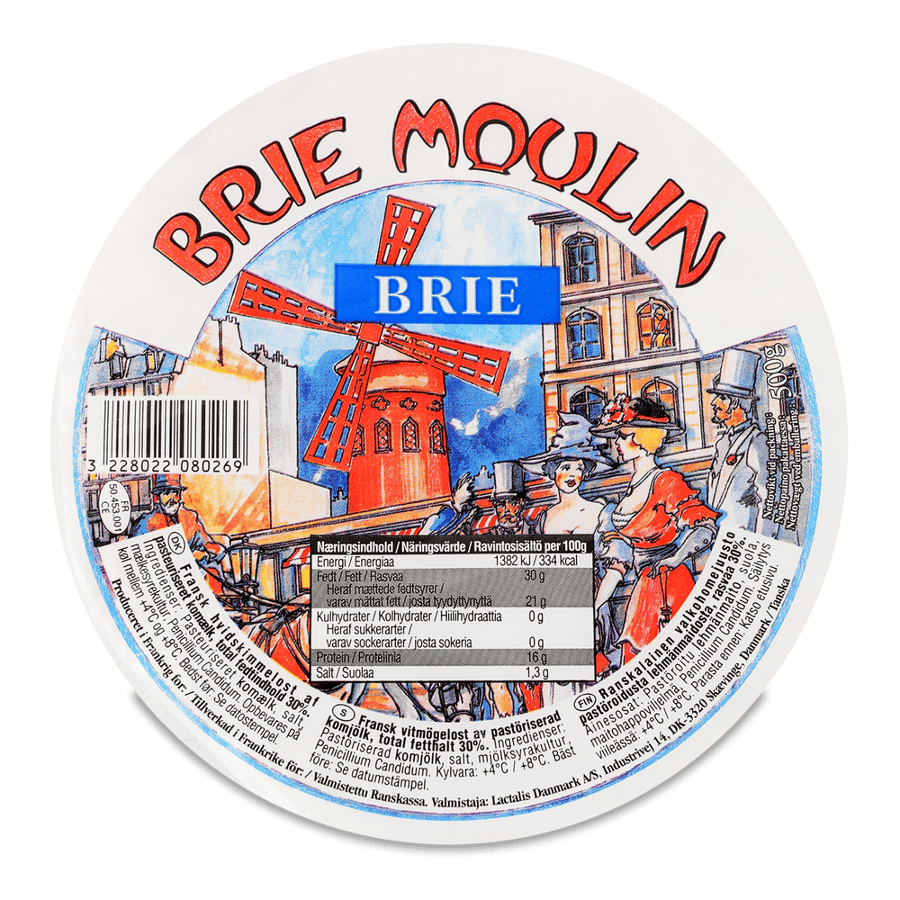 Сири з пліснявою.