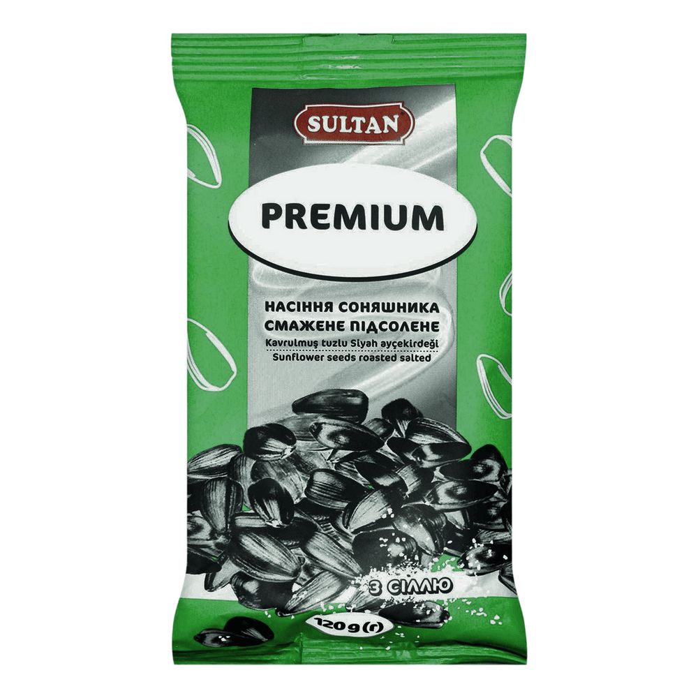 Насіння смажене