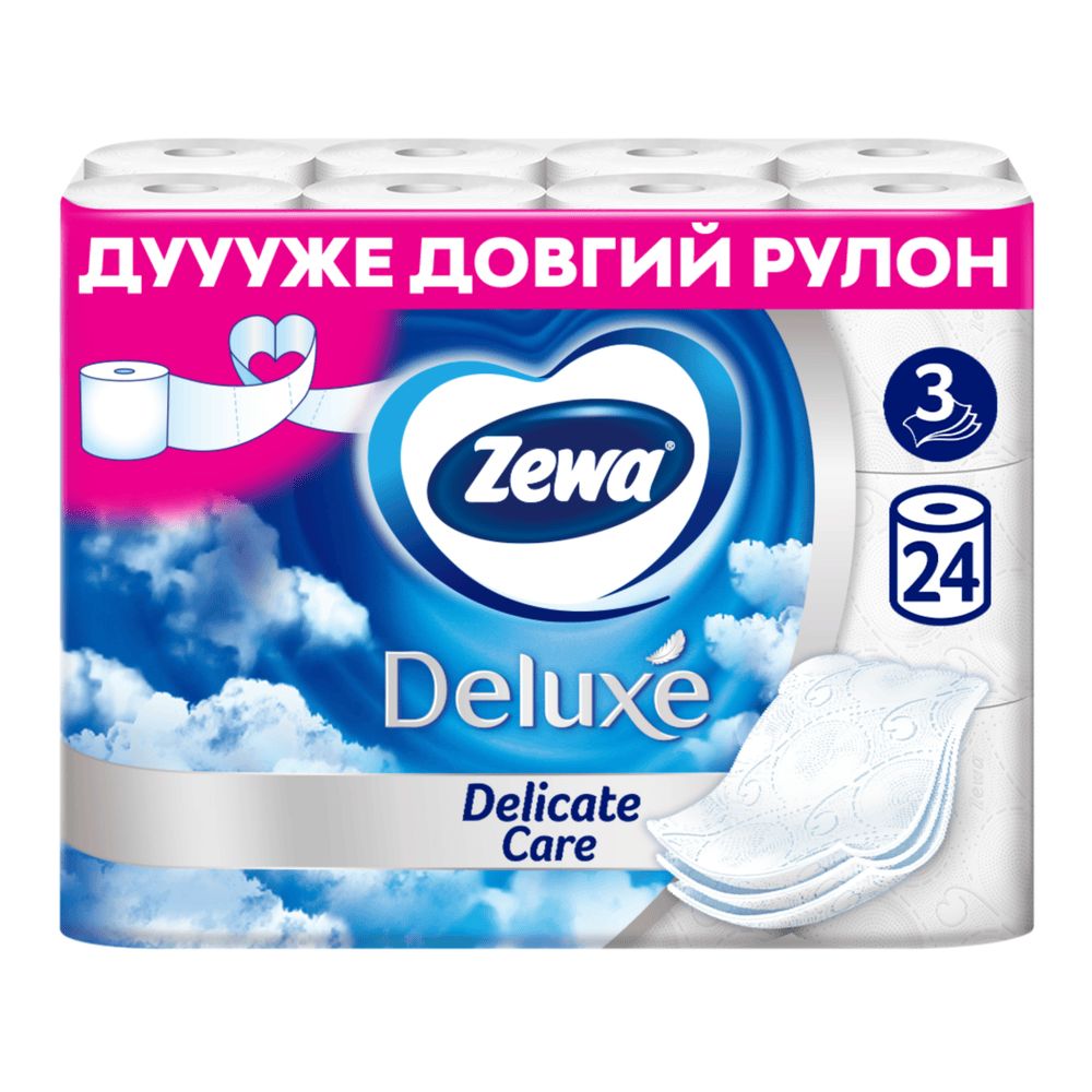 Паперові вироби