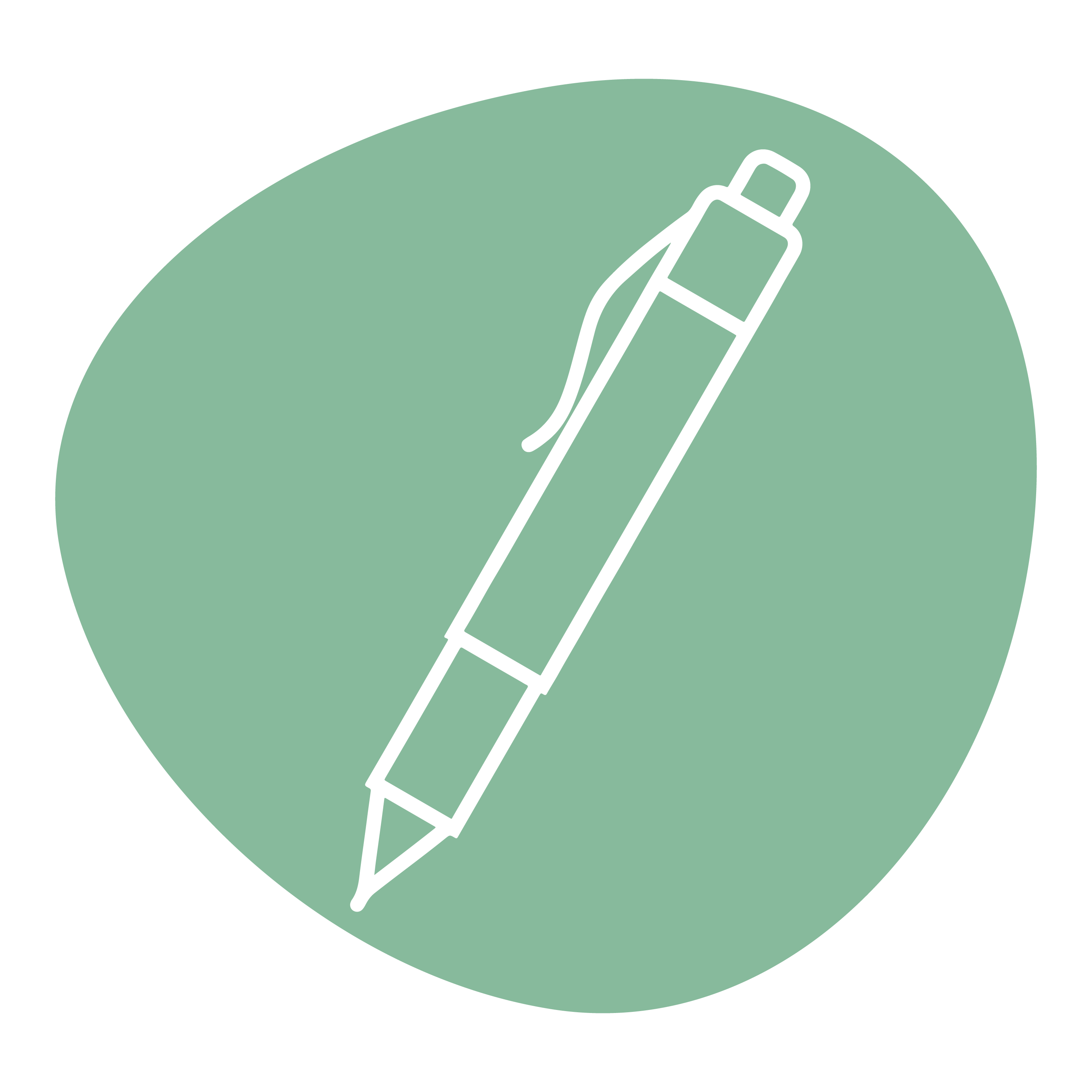 საკანცელარიო ნივთები