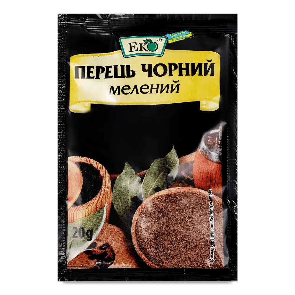 Спеції