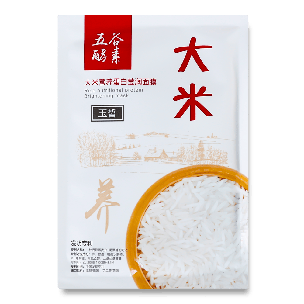 Догляд за обличчям