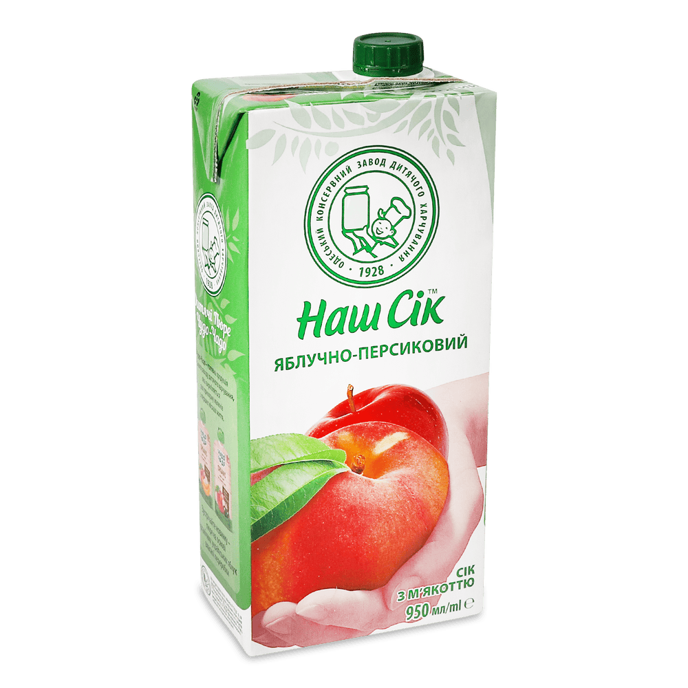 Соки і нектари