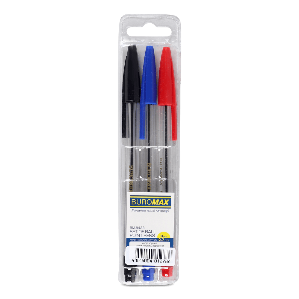 Канцелярія, книги, журнали