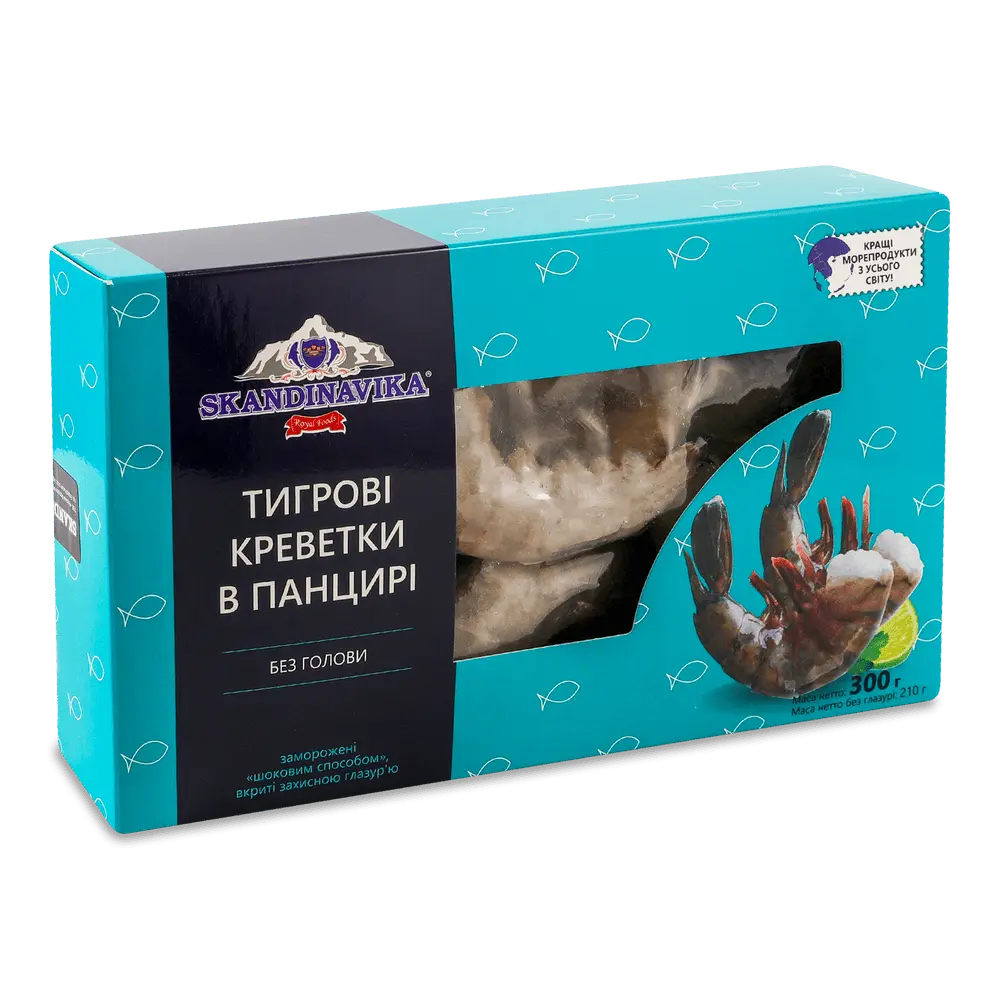 Морепродукти та молюски