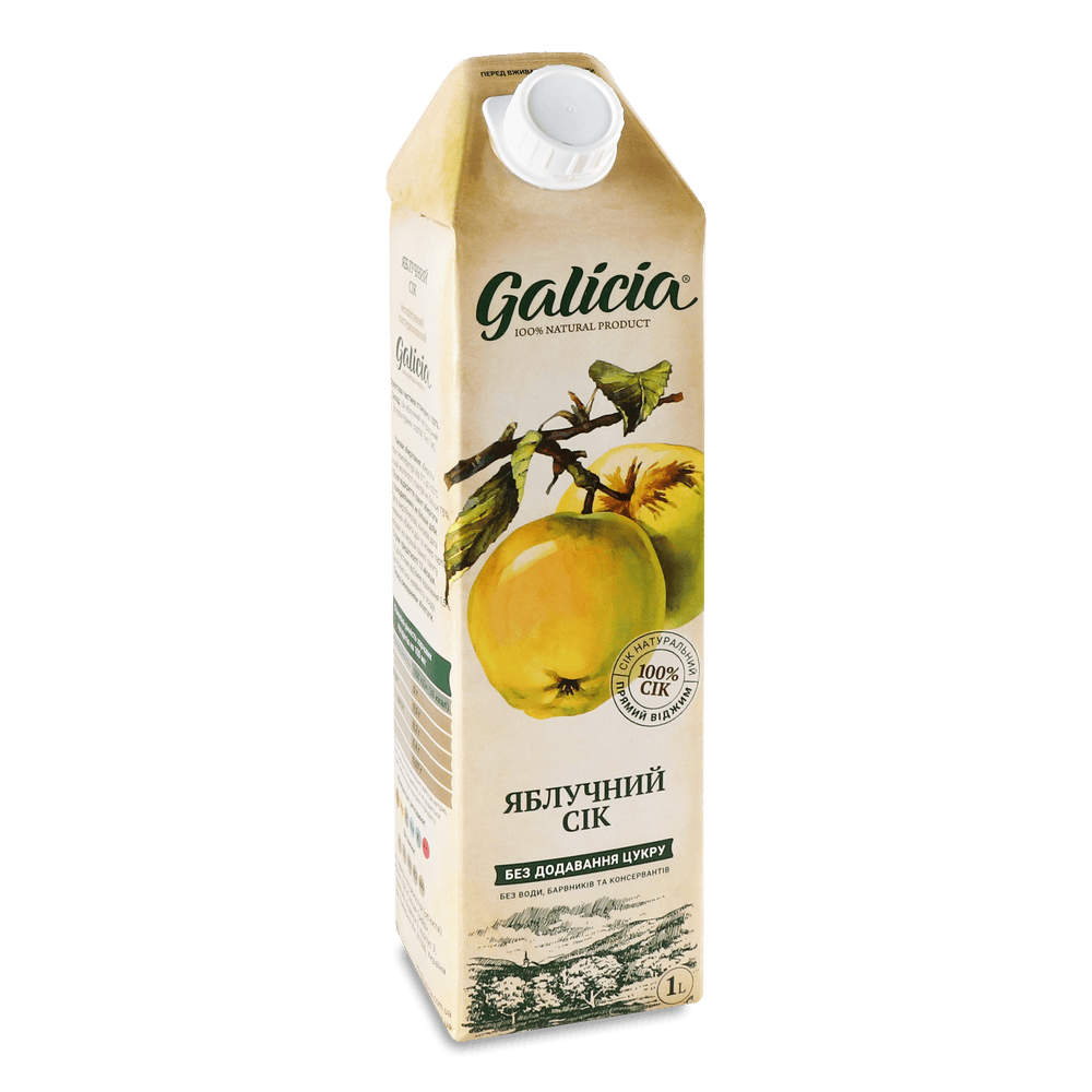 Соки і нектари