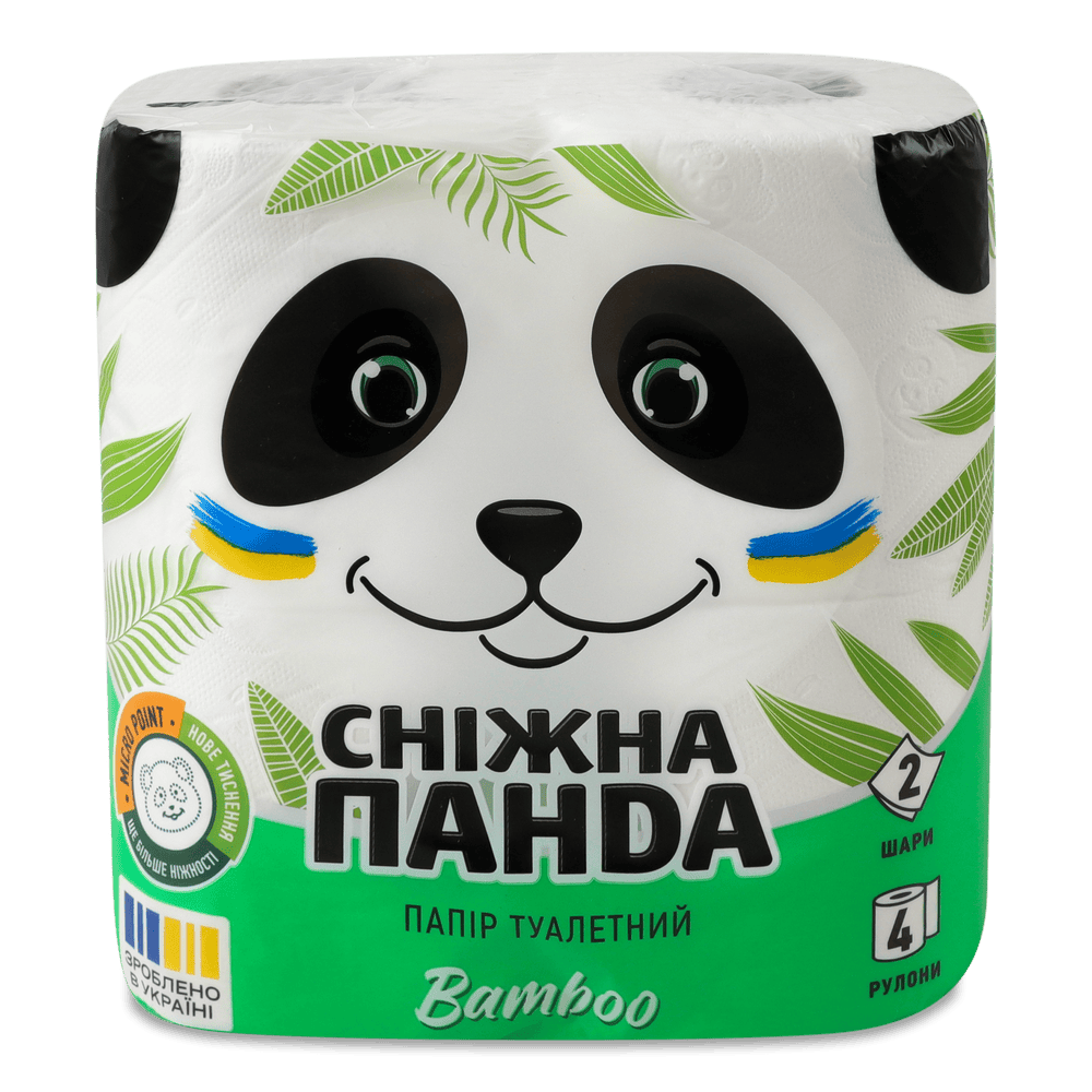 Паперові вироби