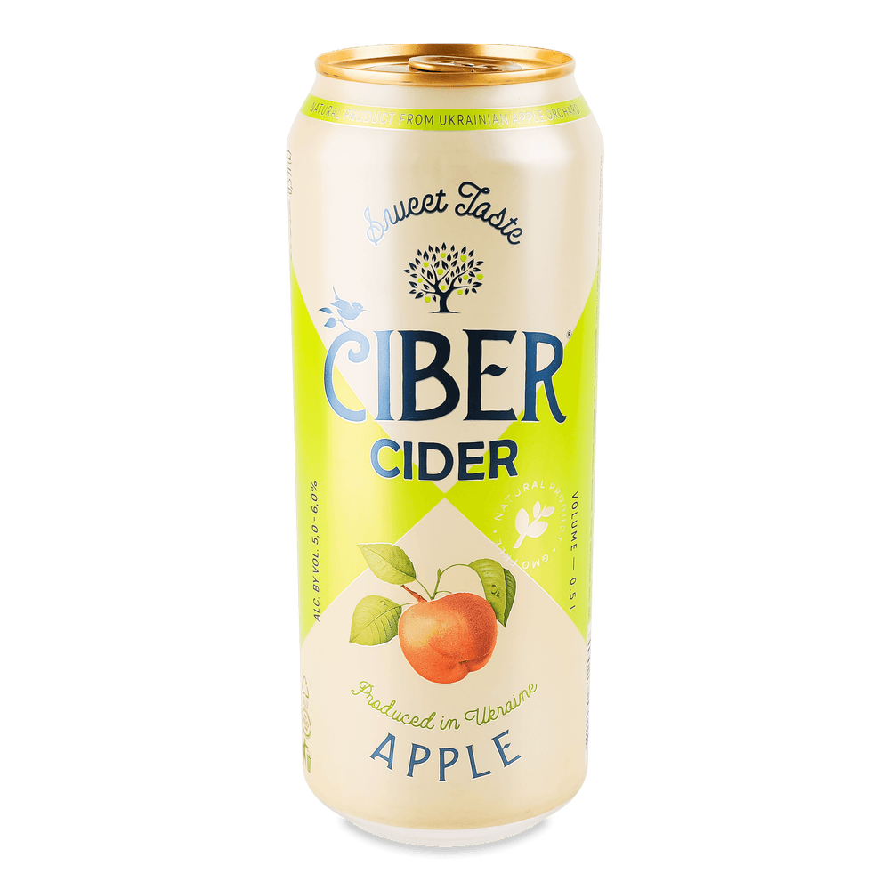 Слабоалкогольні напої, сидр