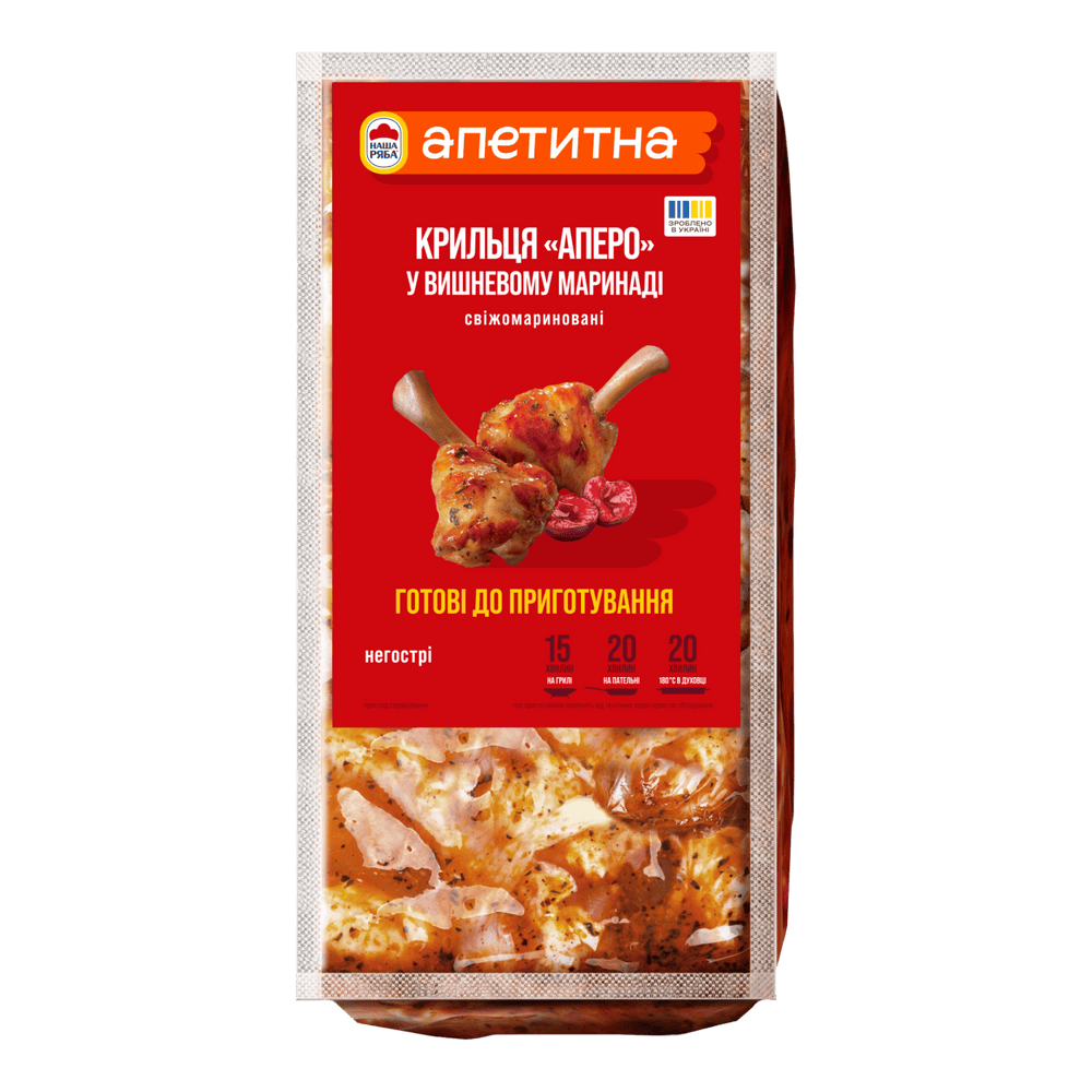 М'ясо для шашлику та барбекю.