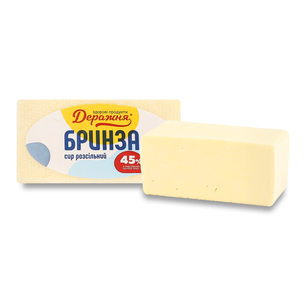 Сири розсільні (фета, моцарела, інші).