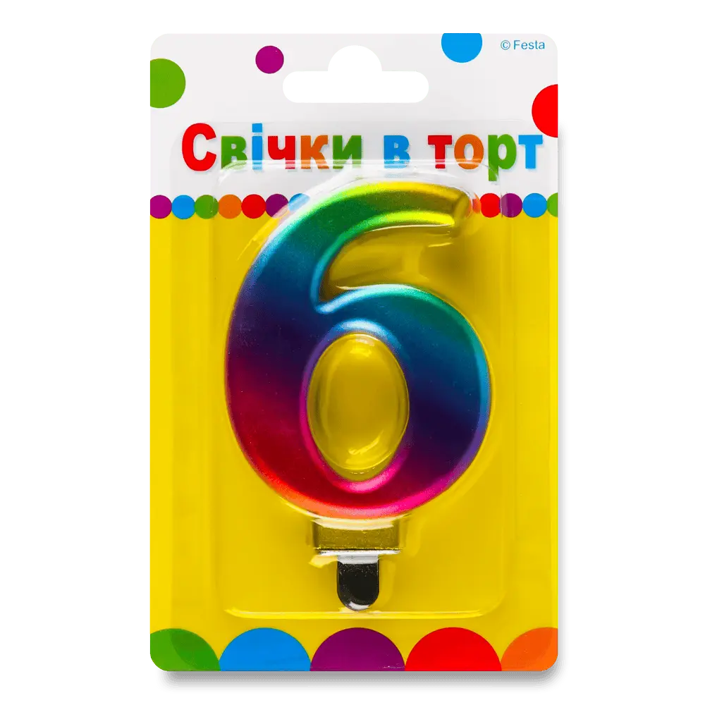 Товари для свят
