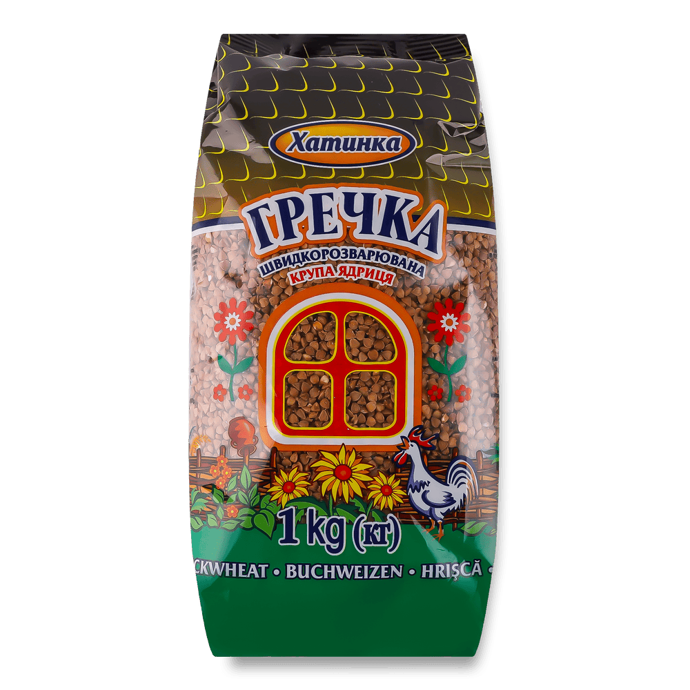 Крупи