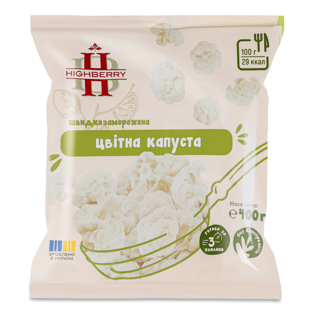 Овочі і фрукти заморожені