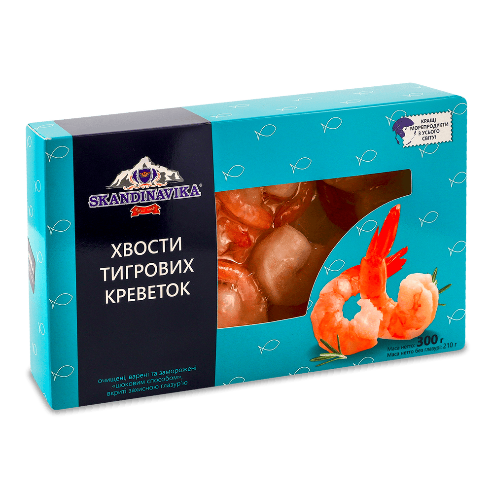 До шашлику