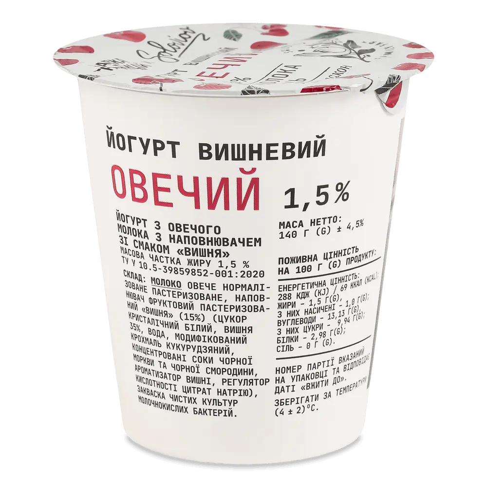 Фермерське молоко, йогурти, масло