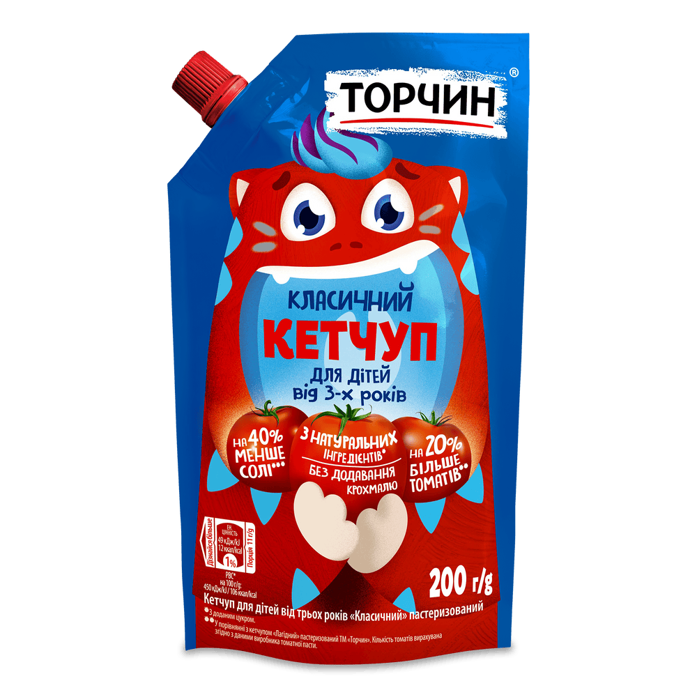 Соуси, заправки