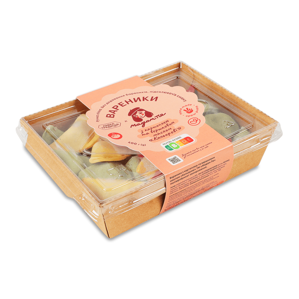 Заморозка ручної ліпки.