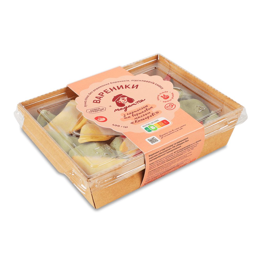 Фермерська заморожена продукція