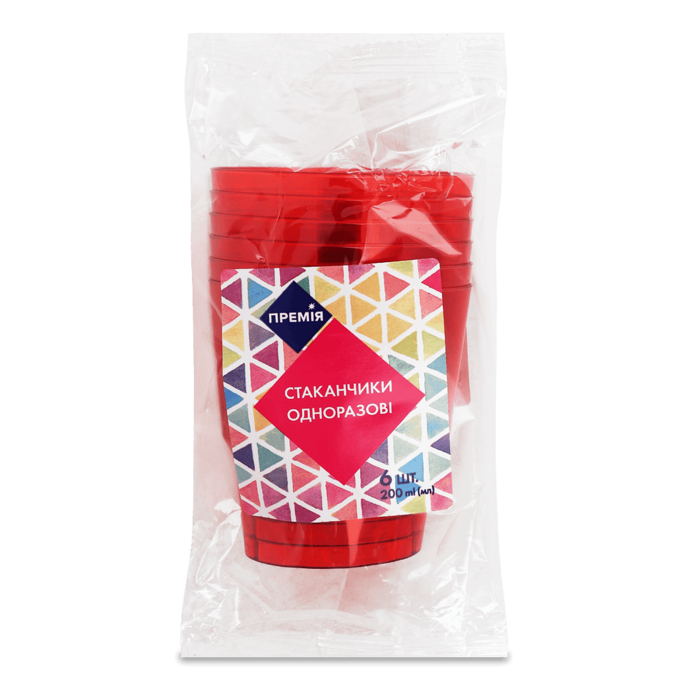 Одноразовий посуд