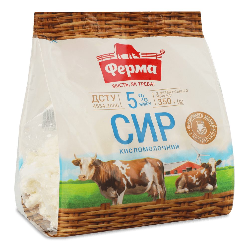 Сир кисломолочний, сирок