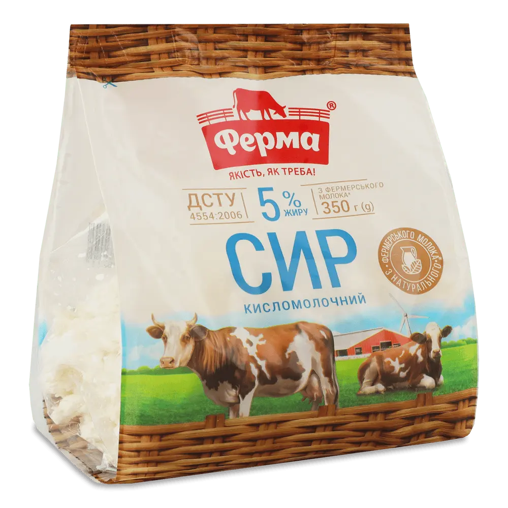 Сир кисломолочний, сирок