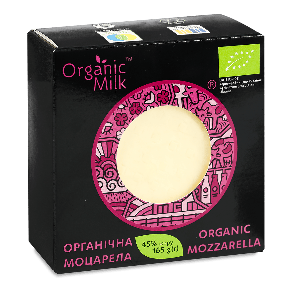 Сири розсільні (фета, моцарела, інші).