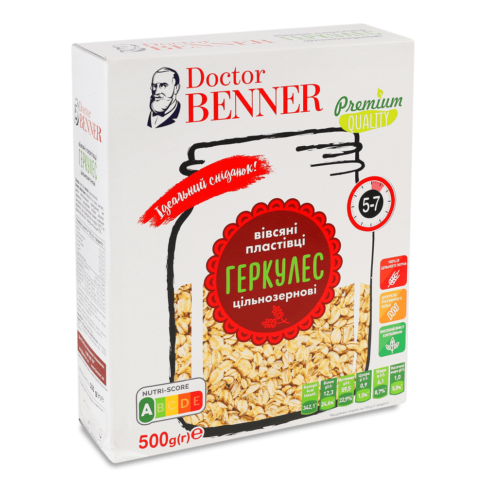 Їжа швидкого приготування