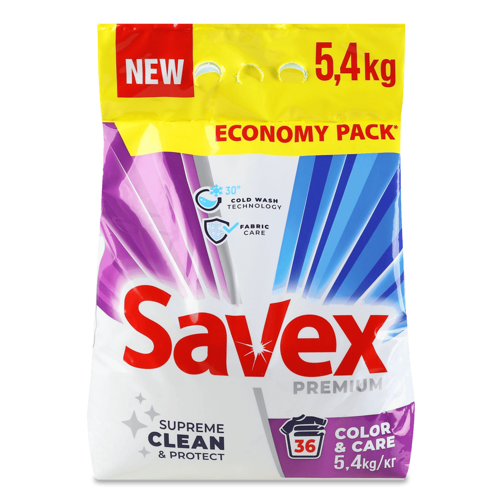 Побутова хімія