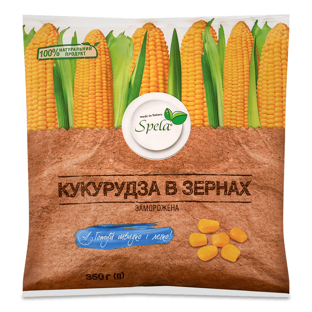 Овочі і фрукти заморожені