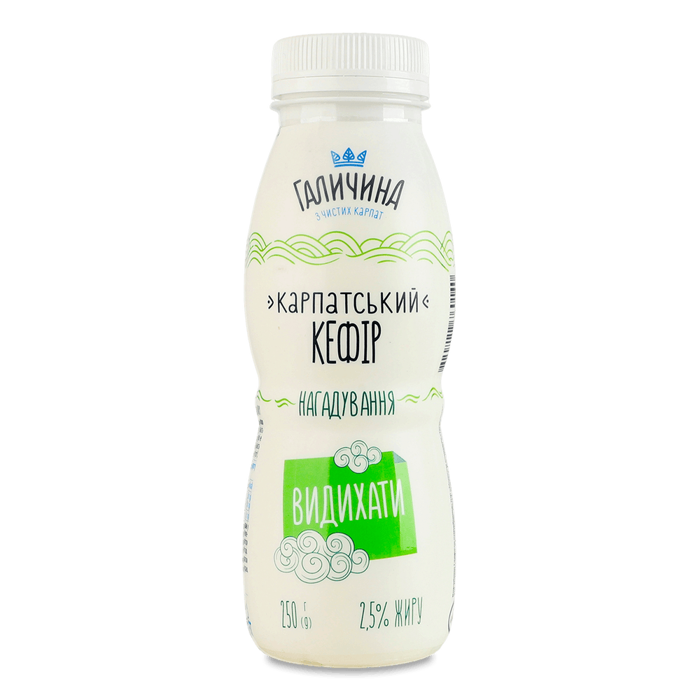 Кисломолочні напої