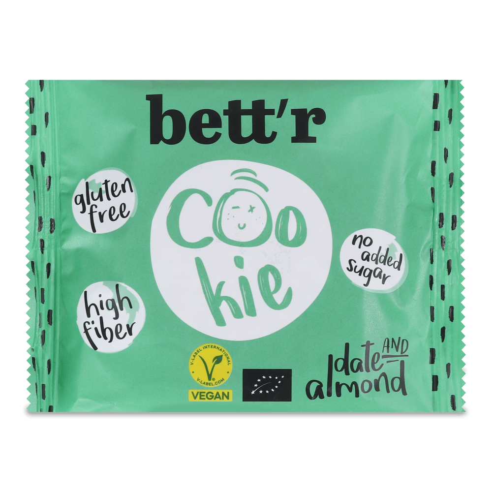 Веганські продукти.