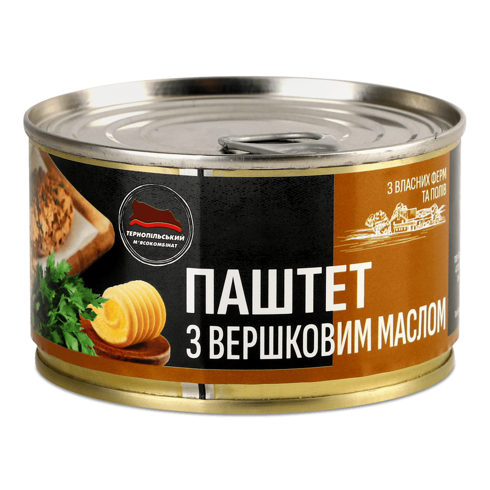 Консервація