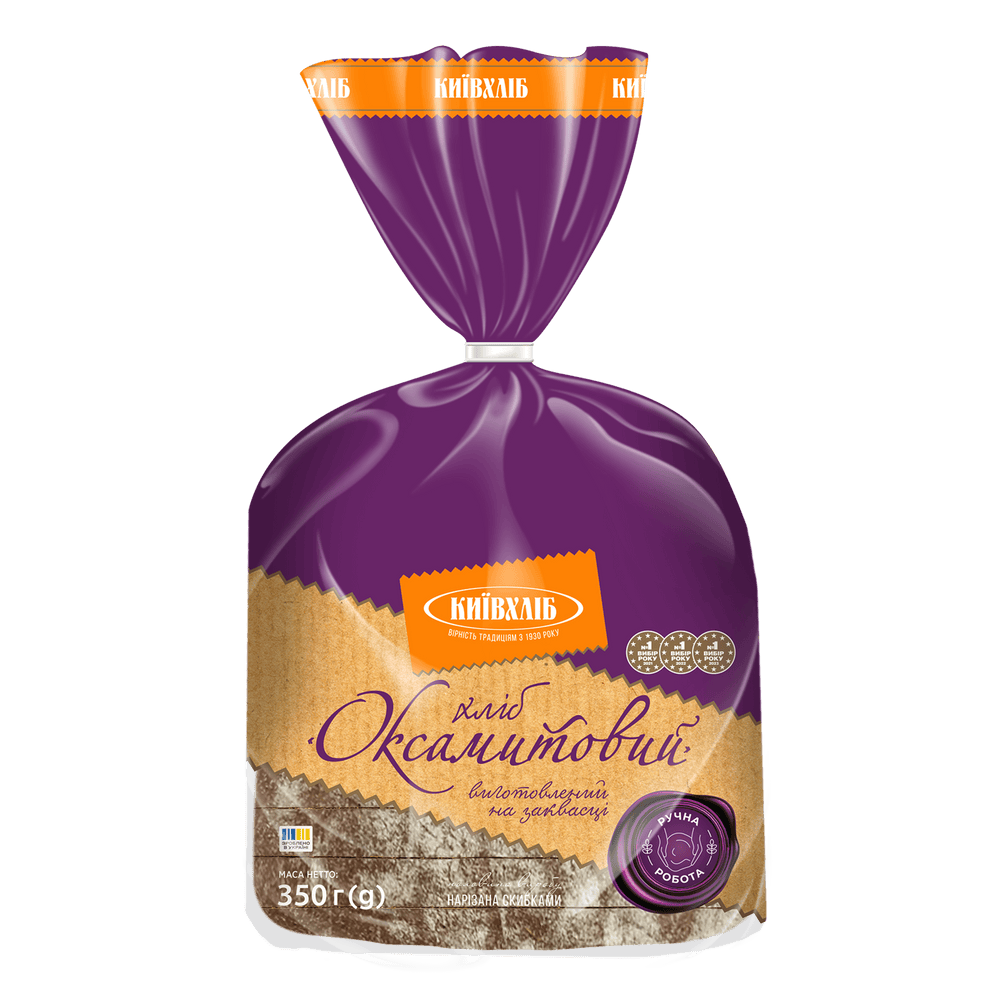 Хлібобулочні вироби