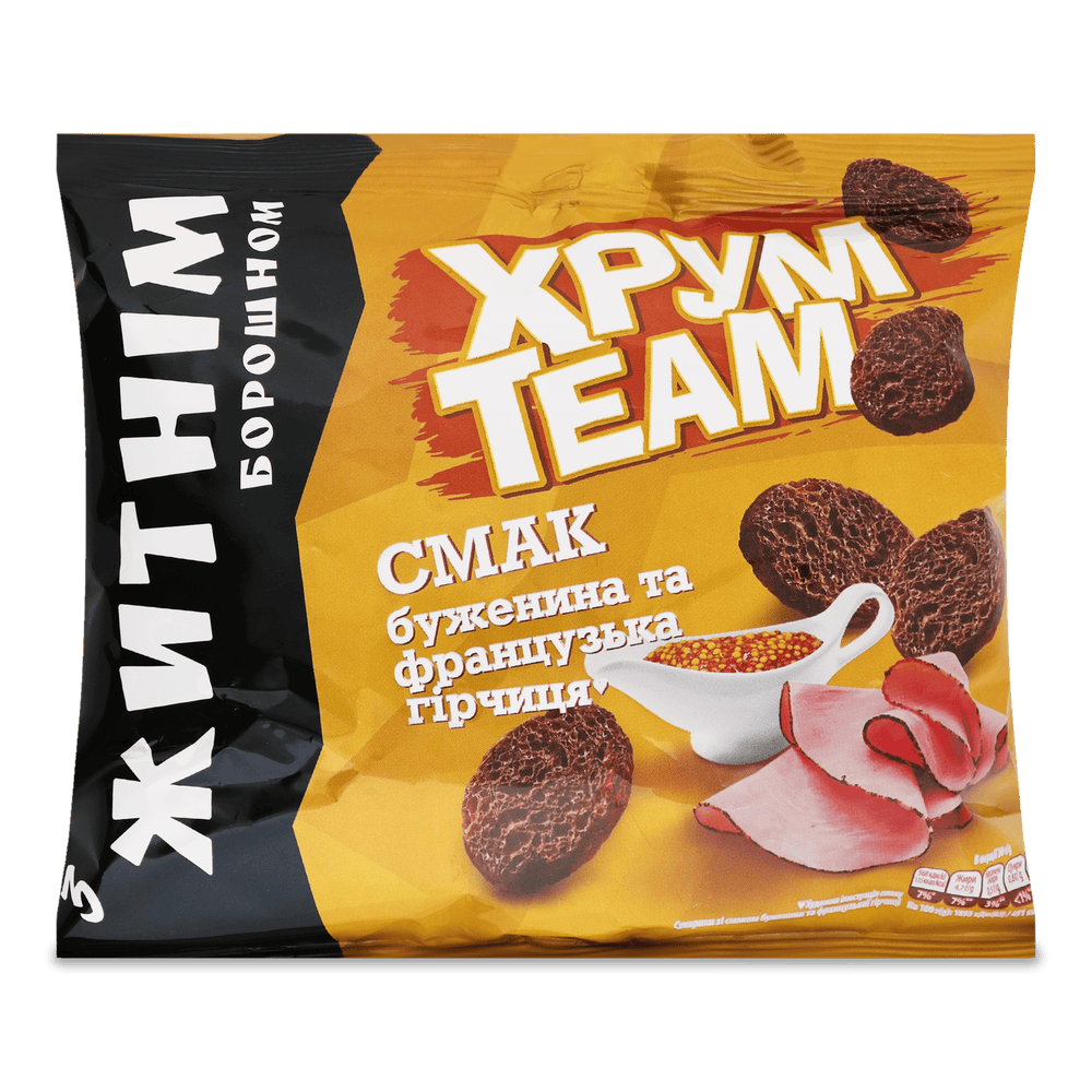 Грінки, сухарики, хлібці