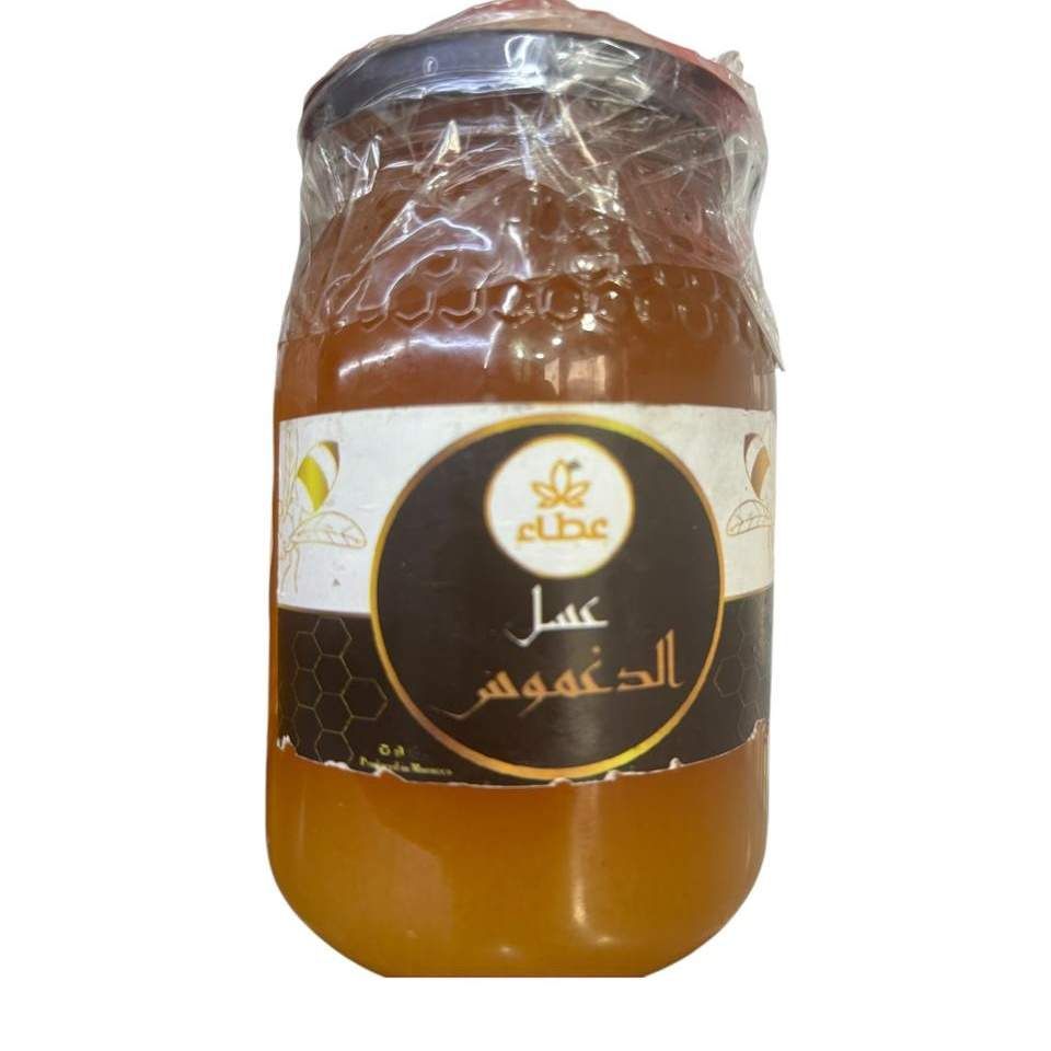 Khlii &Miel et amlou