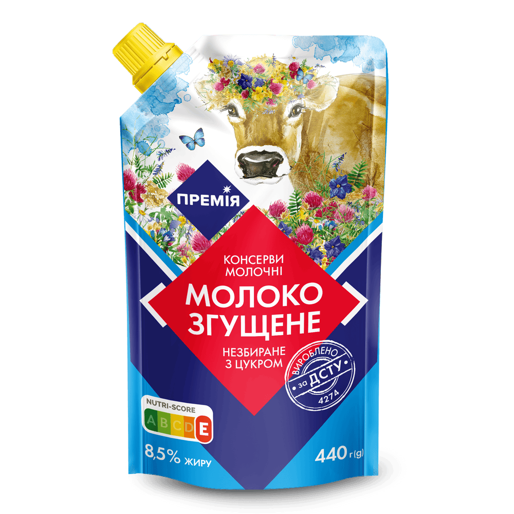 Згущене молоко.