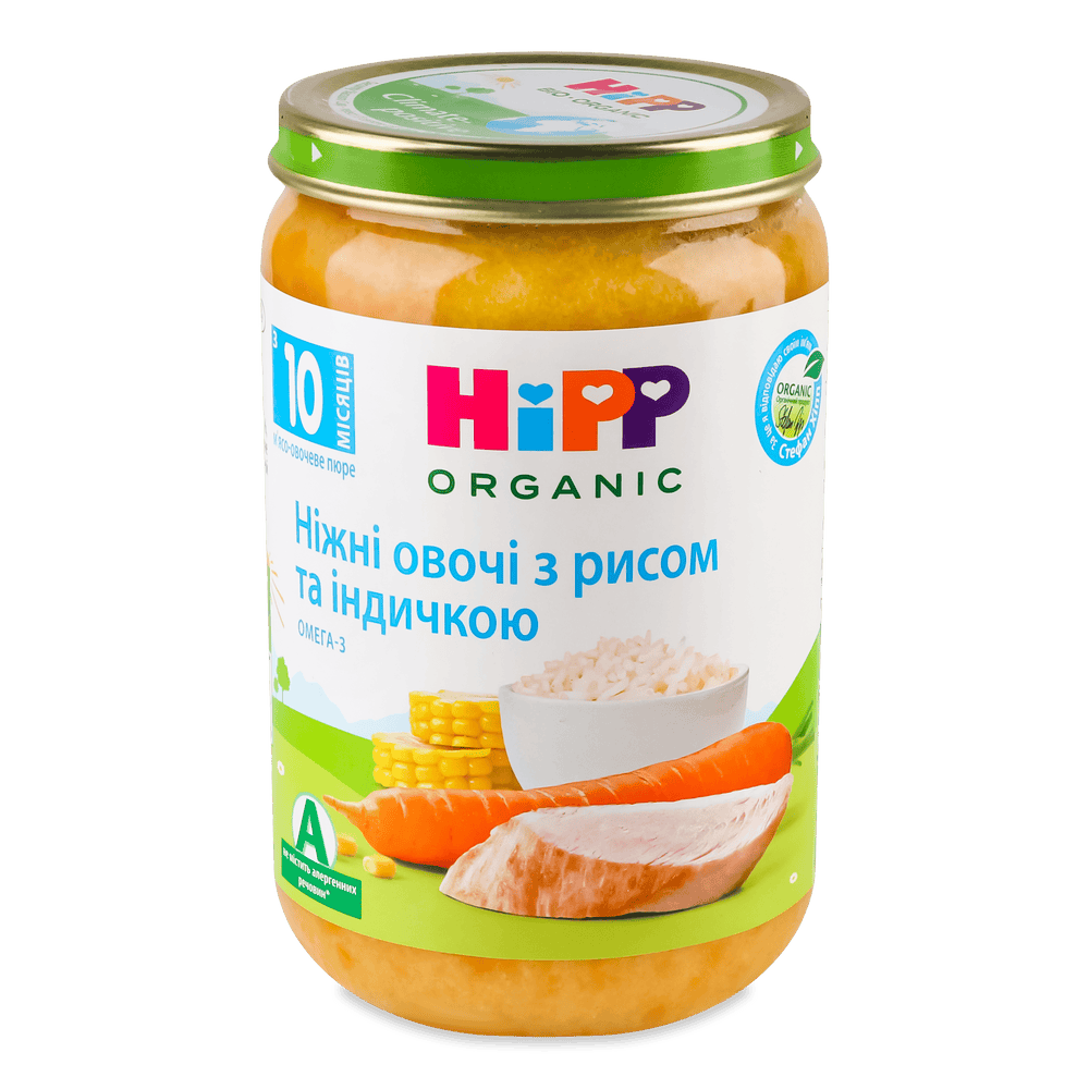 Органічна їжа.