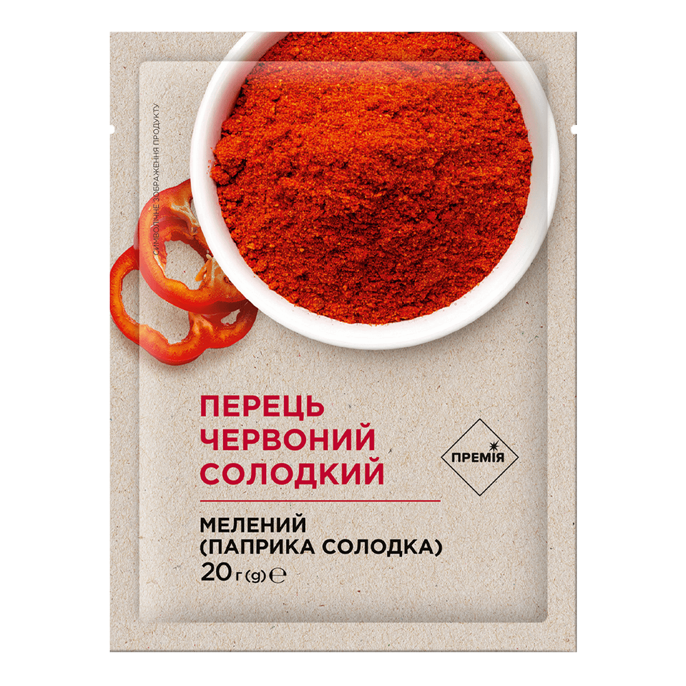 Спеції