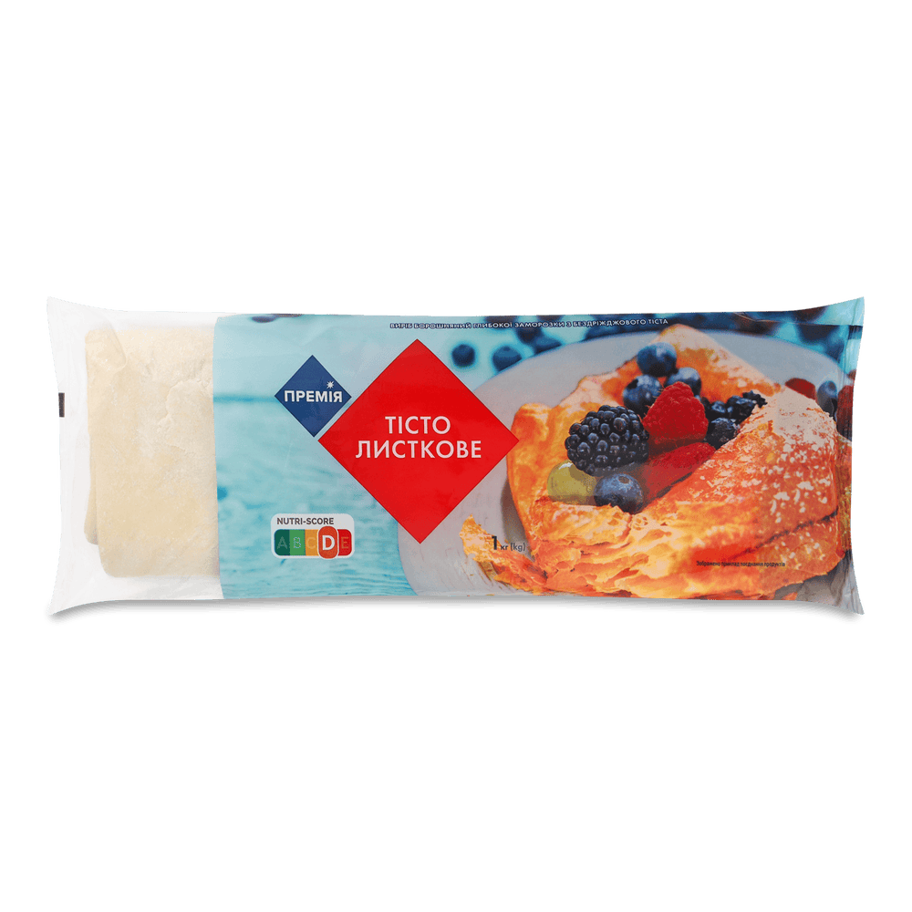 Тісто заморожене.