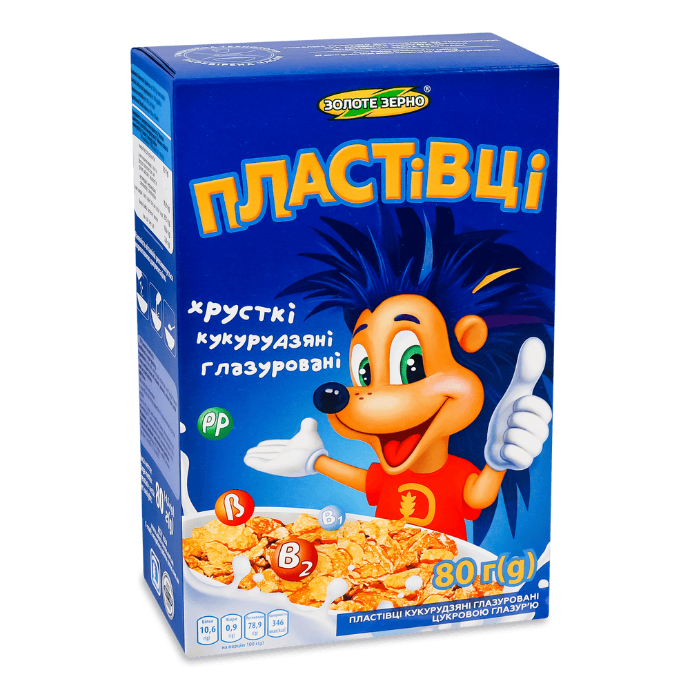 Швидко приготувати